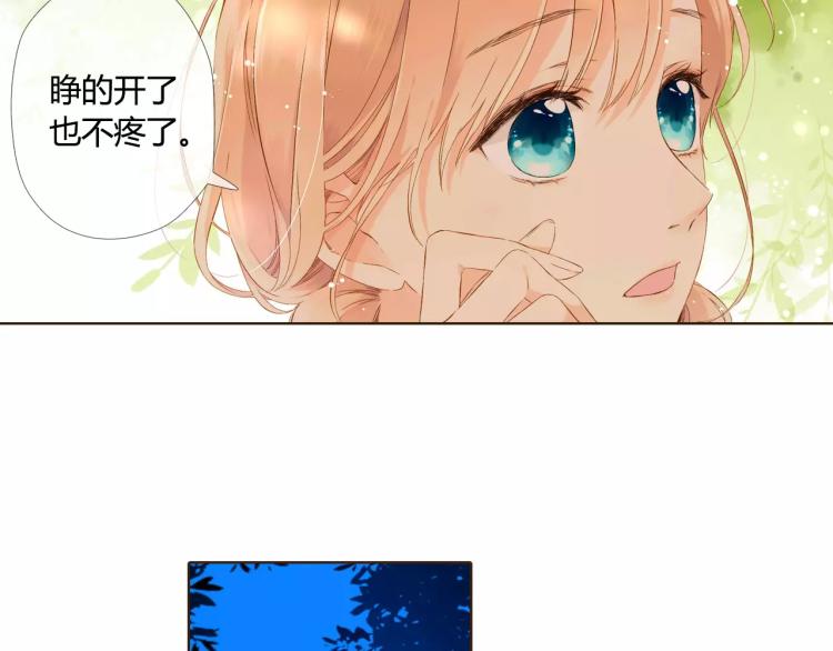 第57话 相聚与别离（下）1
