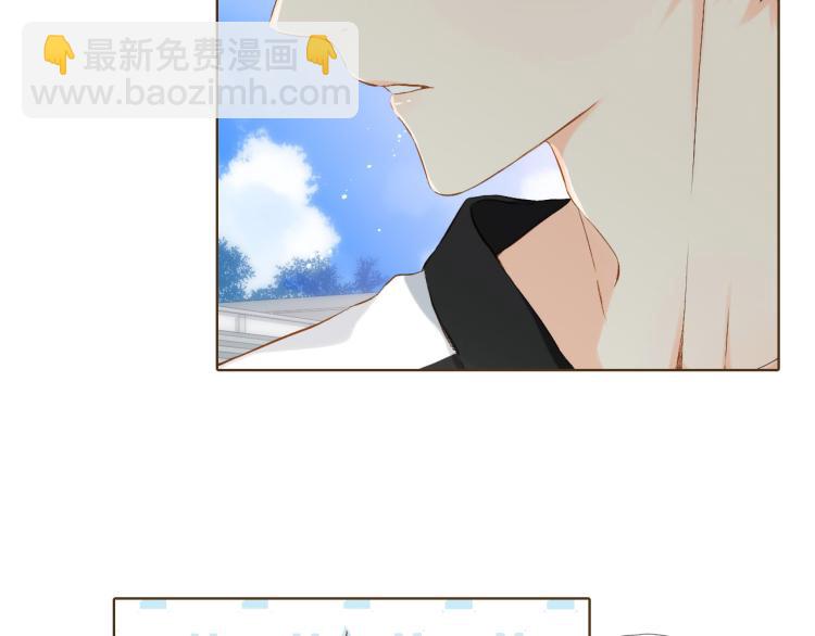 第69话 闹情绪的戴戴（下）1