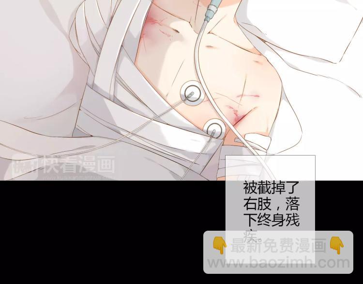 番外 无言41