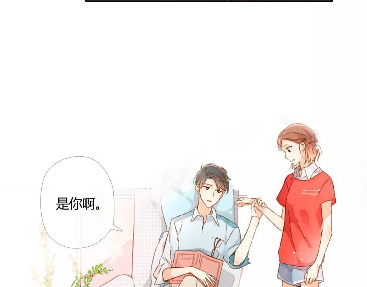 第59话 他与他的女孩（下）5