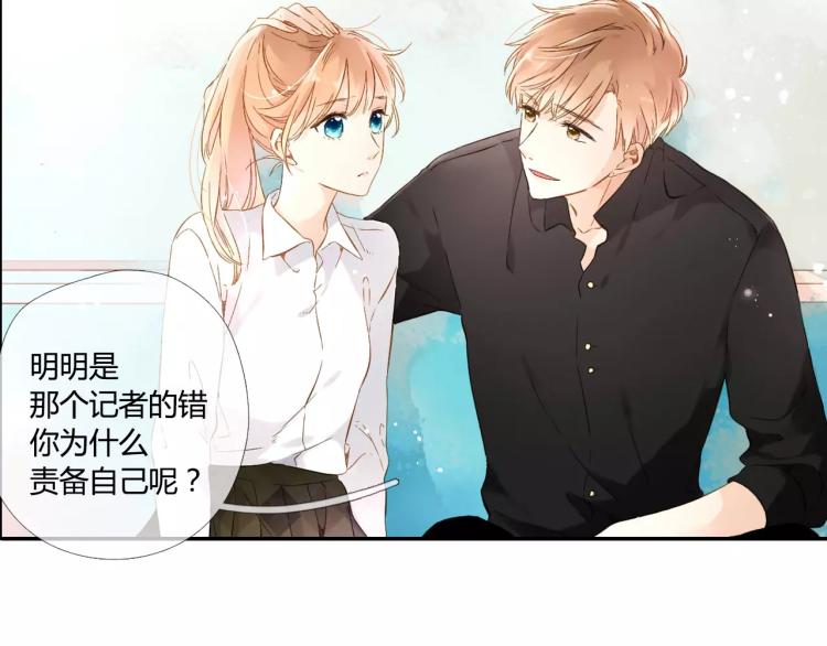 第49话 小鹿的决定（下）56