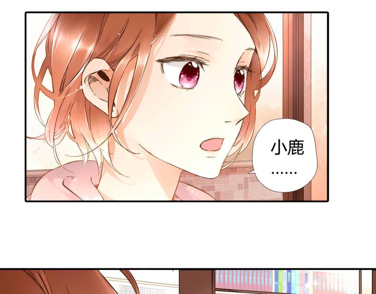 第38话 这样的旅行也不错（上）5