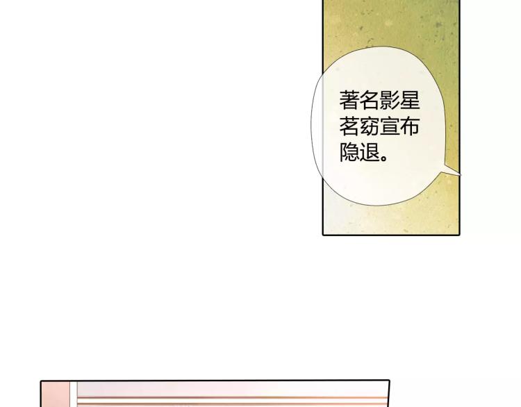 第51话 两位母亲大人（下）19