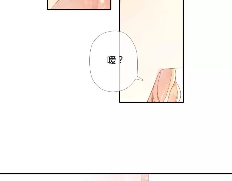 第53话 自私（下）48
