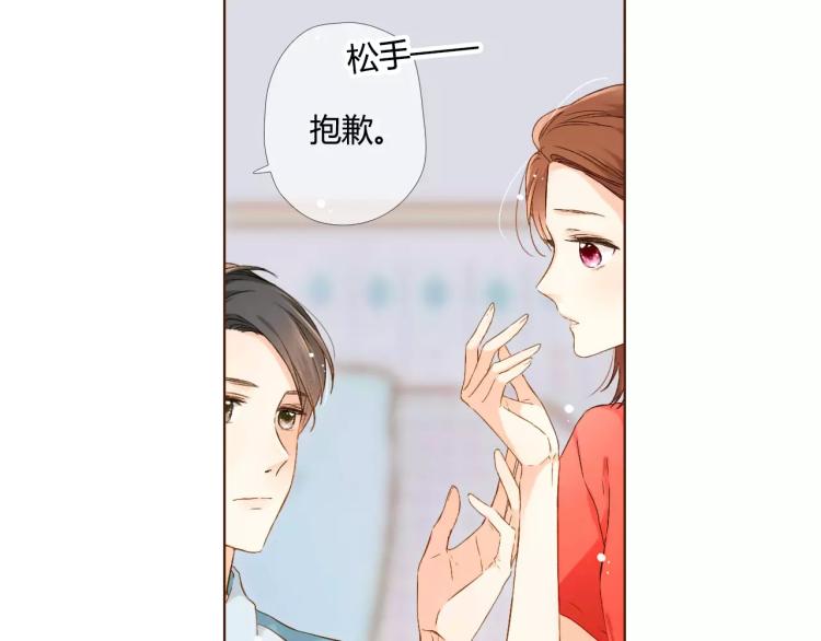第59话 他与他的女孩（下）7