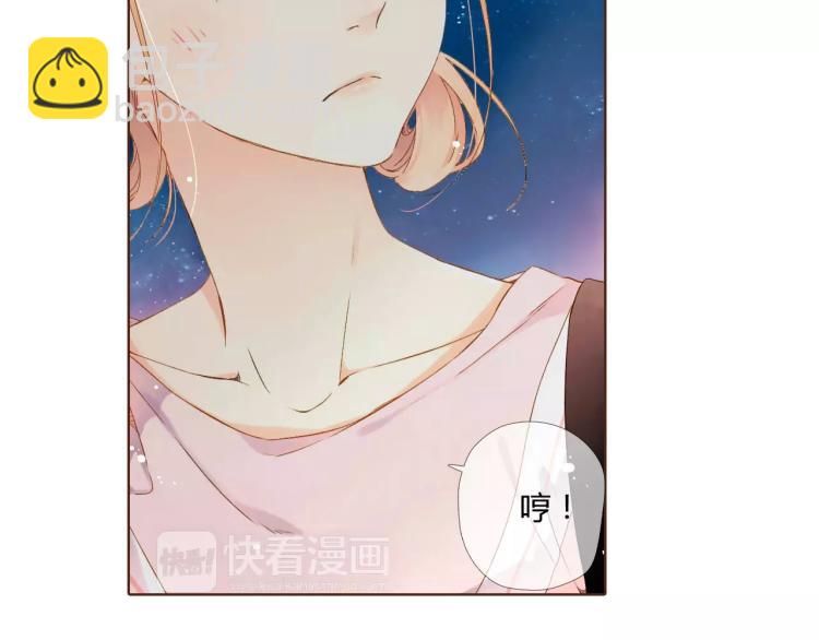第59话 他与他的女孩（下）61