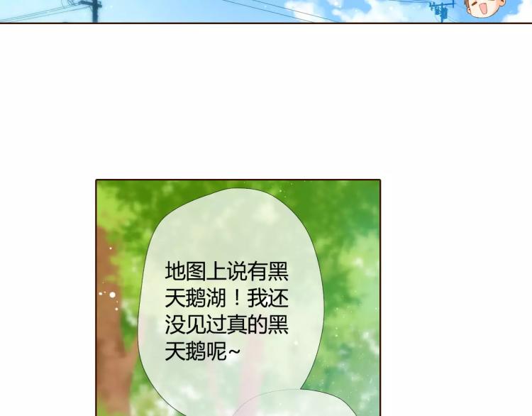 第58话 他与他的女孩（上）3