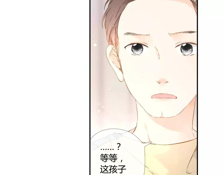 第49话 小鹿的决定（下）25