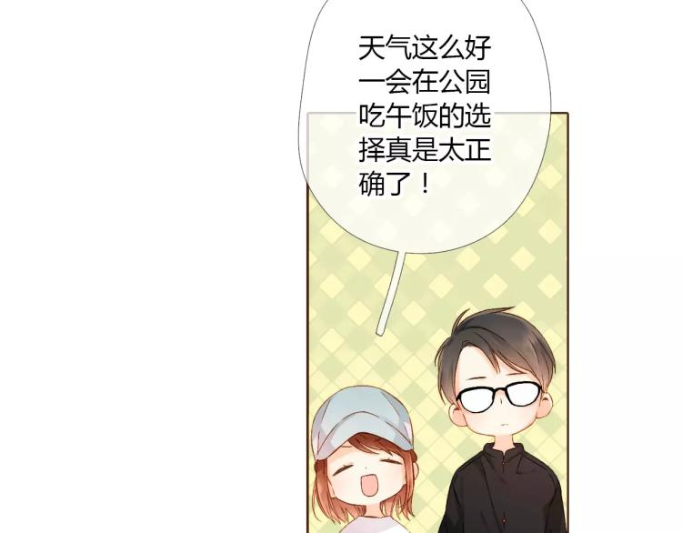 第63话 秘密（下）78