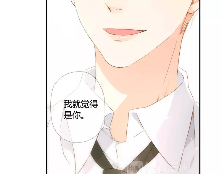 第53话 自私（下）52