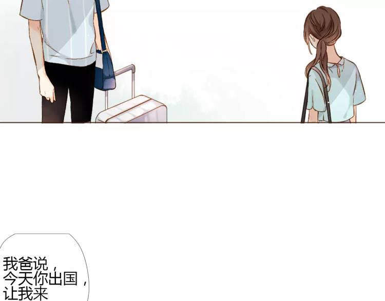 第65话 再见（下）63