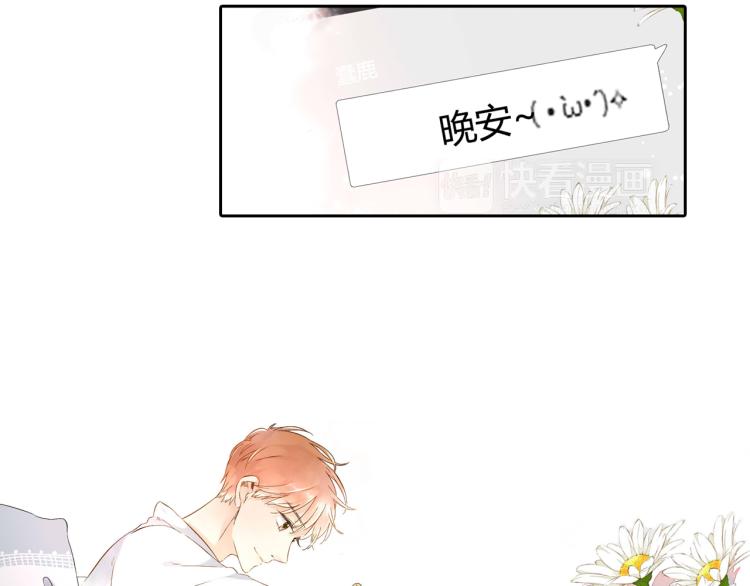 第43话 就是想见他（下）33