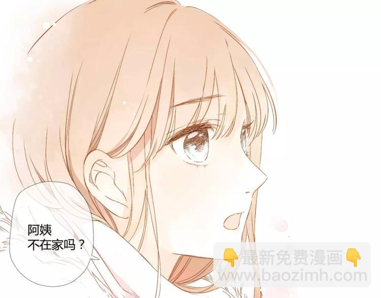 番外 新年快乐！25