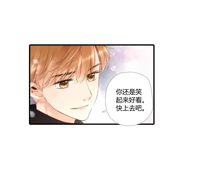 第36话 第一次拥抱（上）51