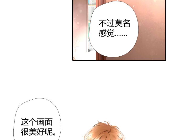 第38话 这样的旅行也不错（上）7