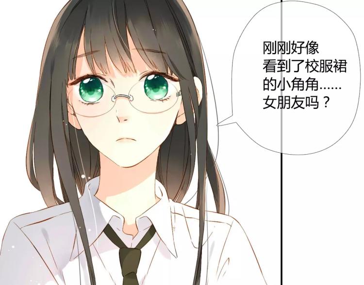 第54话 大家的“约会”（上）4