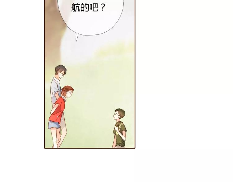 第58话 他与他的女孩（上）29
