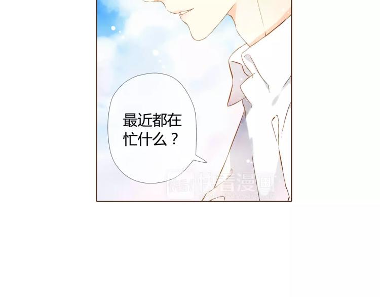 第56话 相聚与别离（上）60