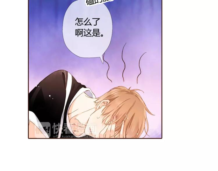 第60话 恋爱进行时（上）50