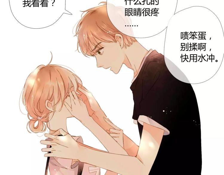 第56话 相聚与别离（上）82