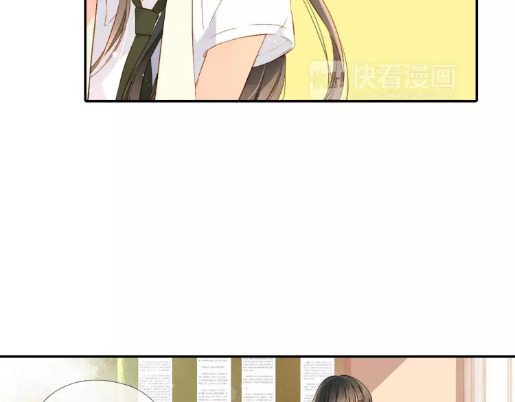 第54话 大家的“约会”（上）7