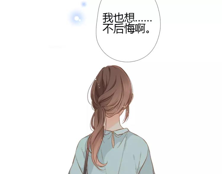 第65话 再见（下）113