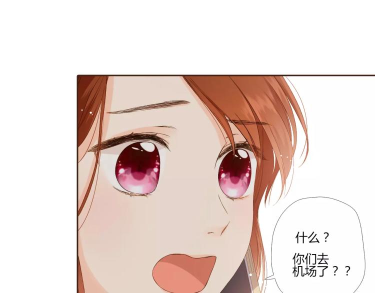 第65话 再见（下）13