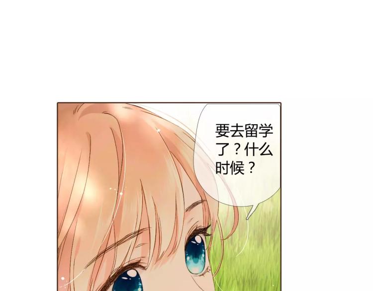 第56话 相聚与别离（上）63