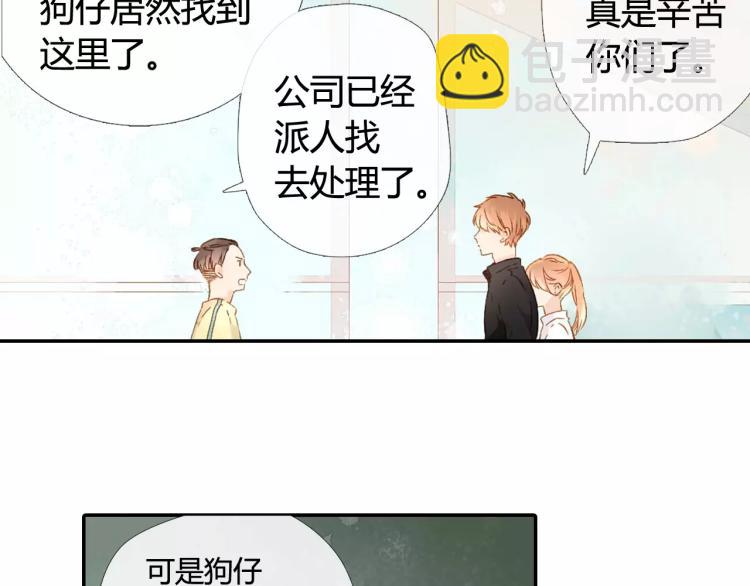 第49话 小鹿的决定（下）23