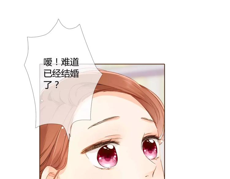 第59话 他与他的女孩（下）33