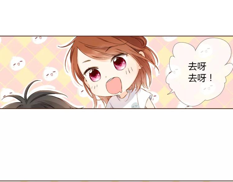 第63话 秘密（下）68