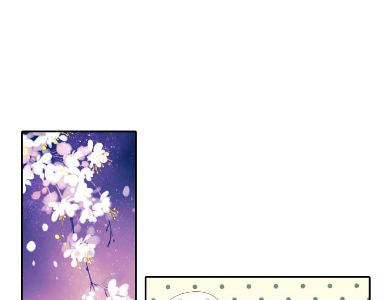 第55话 大家的“约会”（下）5