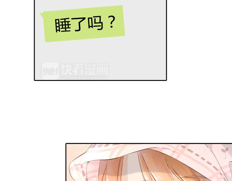 第43话 就是想见他（下）24