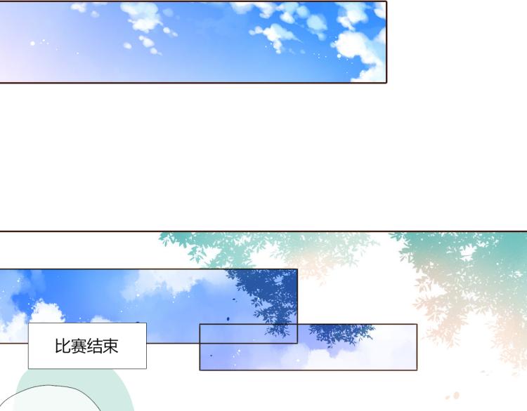 第68话 闹情绪的戴戴（上）36