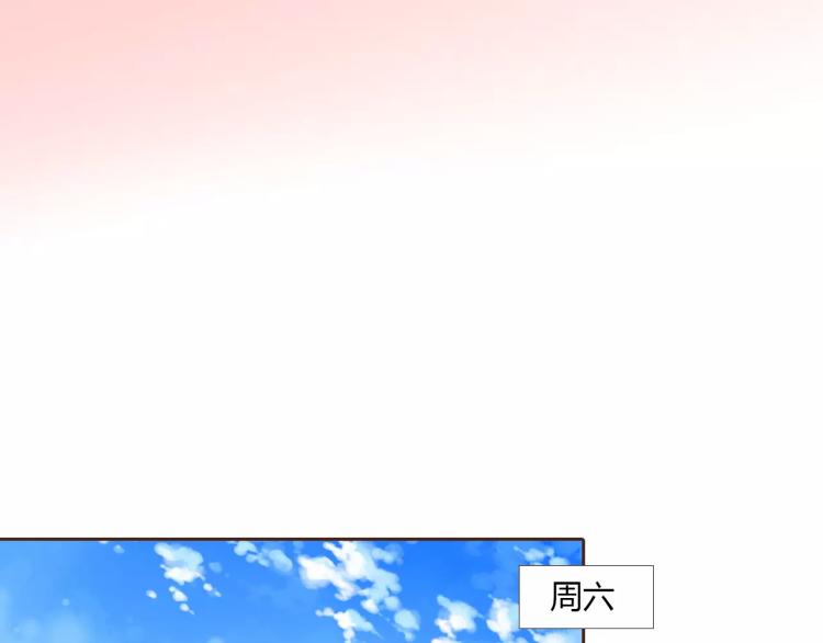 第63话 秘密（下）37