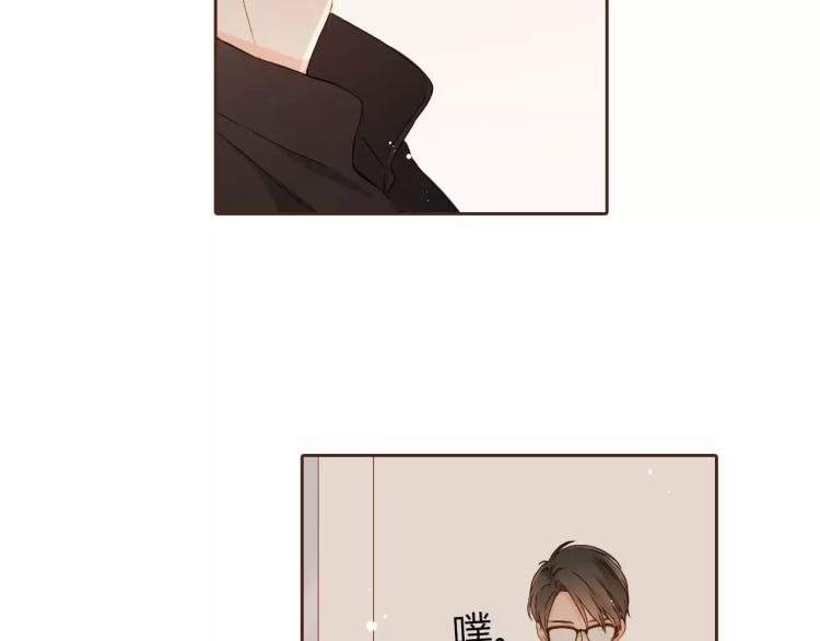 第63话 秘密（下）44