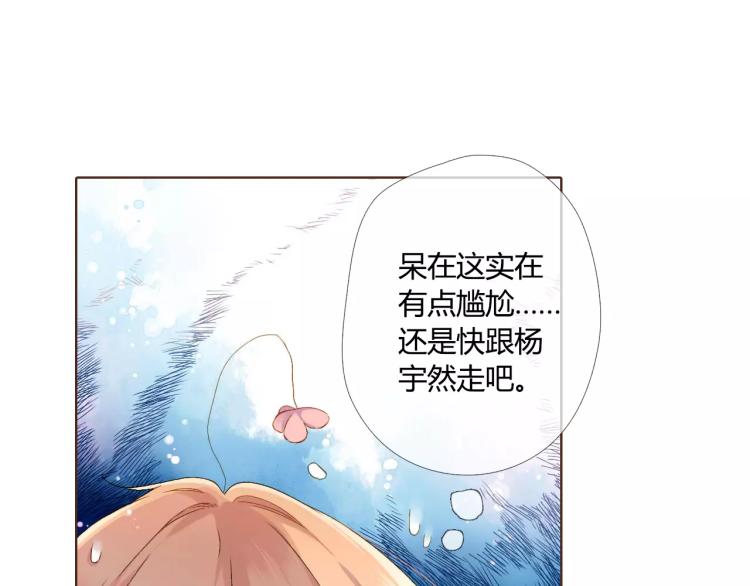 第56话 相聚与别离（上）14