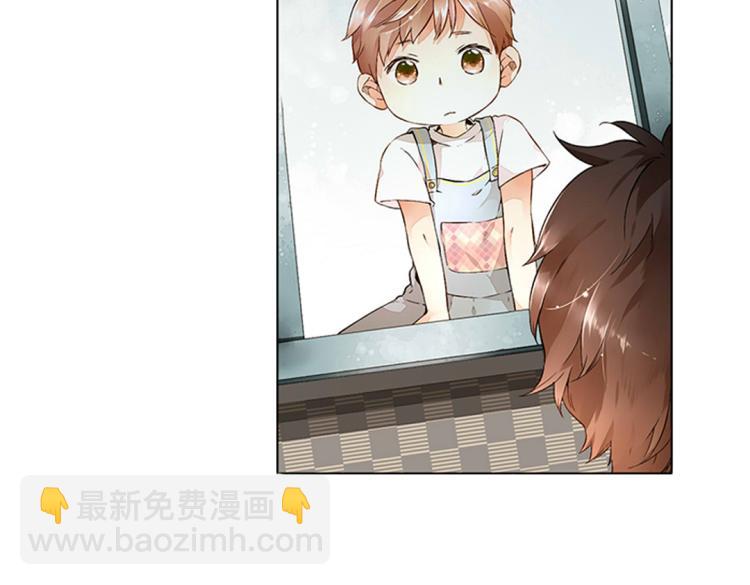 番外 许愿的星星13