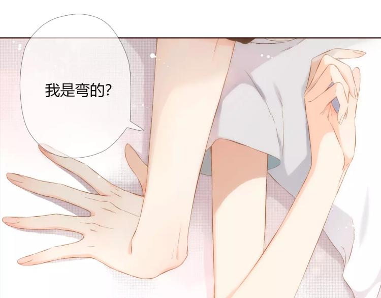 第64话 再见（上）42