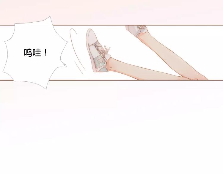 第63话 秘密（下）103