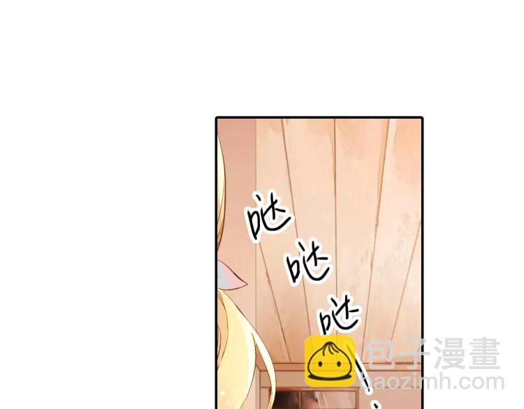 第54话 大家的“约会”（上）20