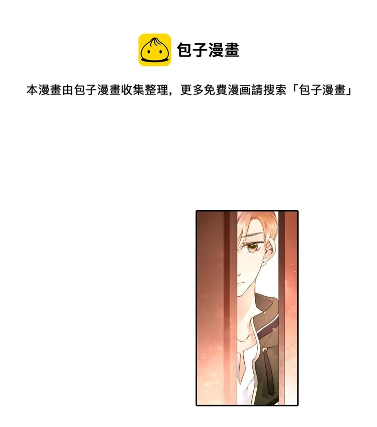 第41话 花与吻（下）0