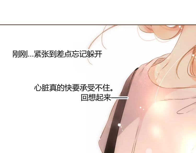 第57话 相聚与别离（下）46