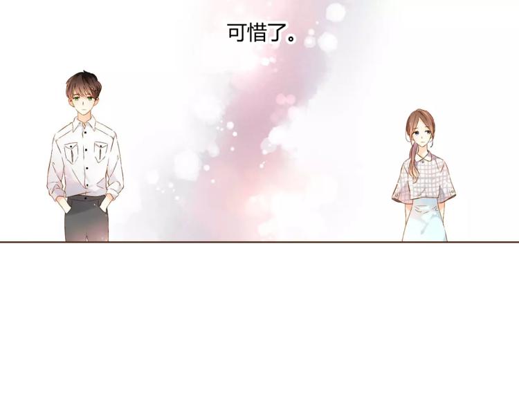 第56话 相聚与别离（上）36