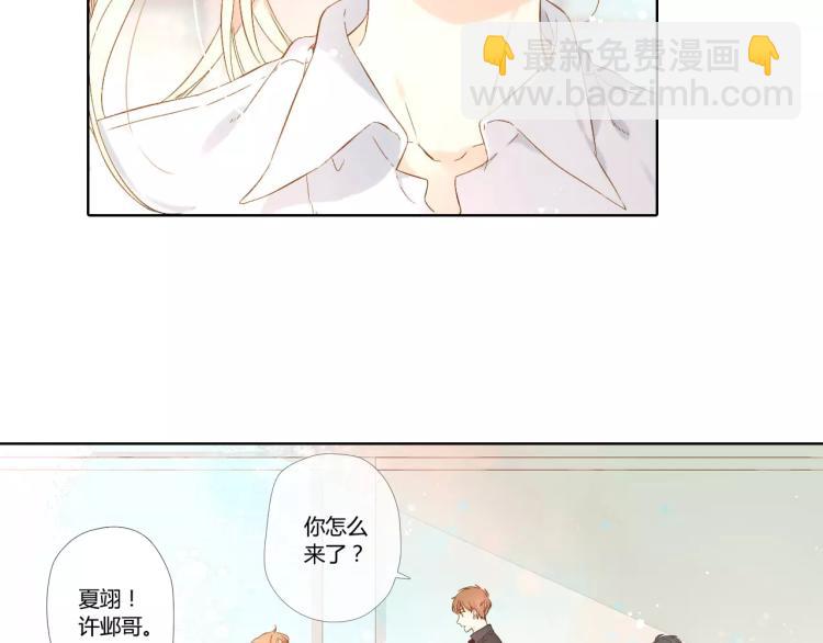 第48话 小鹿的决定（上）22