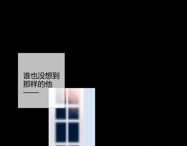 番外 无言14