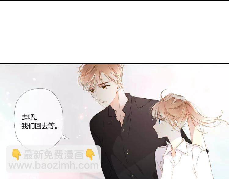 第49话 小鹿的决定（下）16
