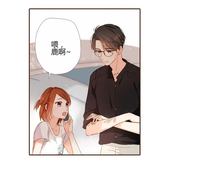 第65话 再见（下）12
