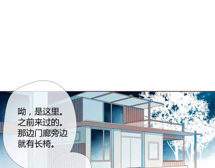 第59话 他与他的女孩（下）62