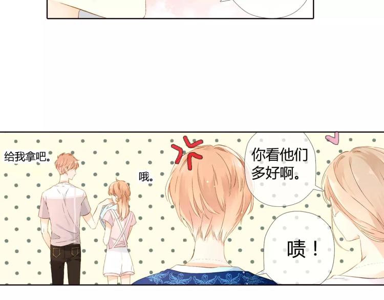 第51话 两位母亲大人（下）70